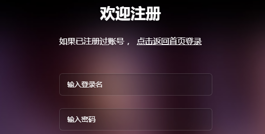 多开王IP安装解压